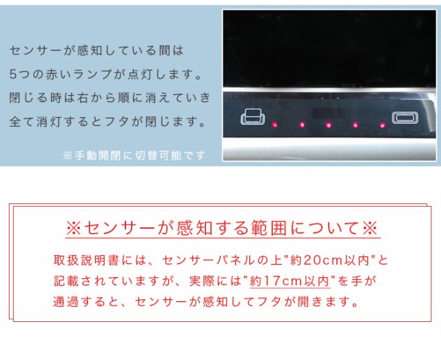 新品本物 ゴミ箱 自動開閉 45l 45リットル ダストボックス 自動センサー 大容量 ふた付き 自動 ごみ箱 スリム ステンレス キッチン 新生活 アウト 人気が高い Bayounyc Com