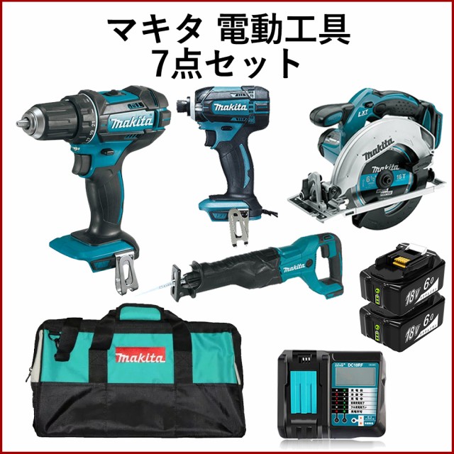 マキタ 電動工具 7点 セット 18V インパクトドライバー 丸のこ レシプロソー ドリルドライバーバッテリー 充電器 ツールバッグ