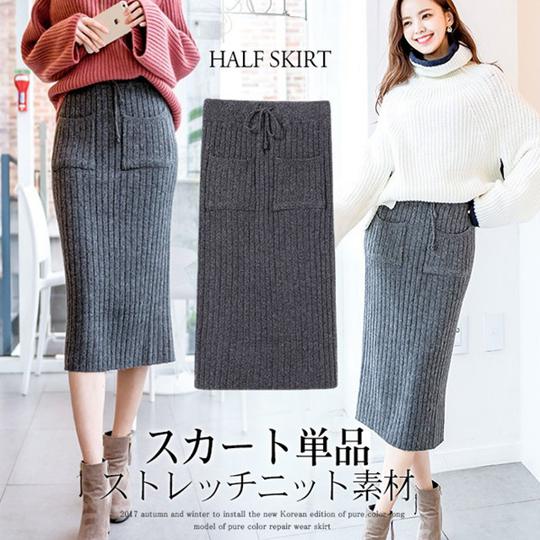 人気のファッショントレンド 50 素晴らしいグレー ニット タイト スカート