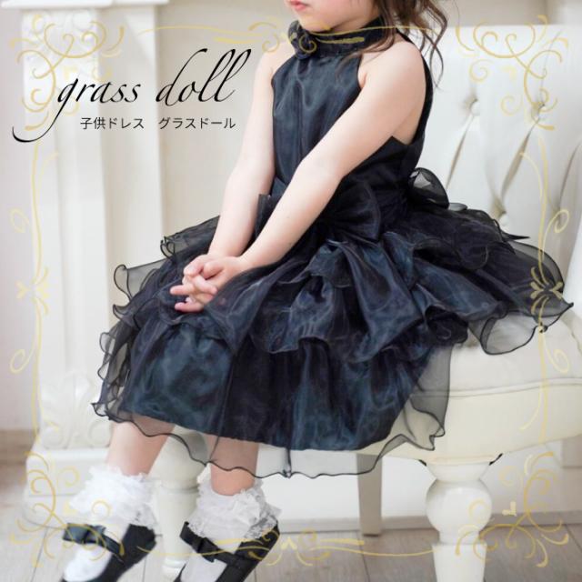 数量限定 特売 子供ドレス キッズ ドレス ブラック レッド 黒 赤 全2色 100cm 110cm 1cm 130cm 140cm 150cm ネコポス キッズドレス 子供服 ピアノ お洒落 Www Iacymperu Org