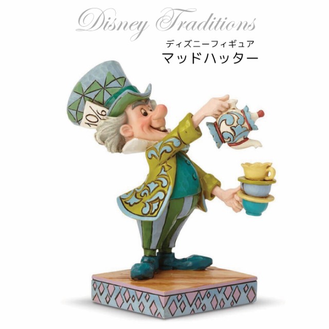 残りわずか マッドハッター ディズニー グッズ 置物 Disney Traditions 誕生日 プレゼント クリスマス プレゼント ディズニー グッズ フィギュア 置 セール価格 公式 Carlavista Com