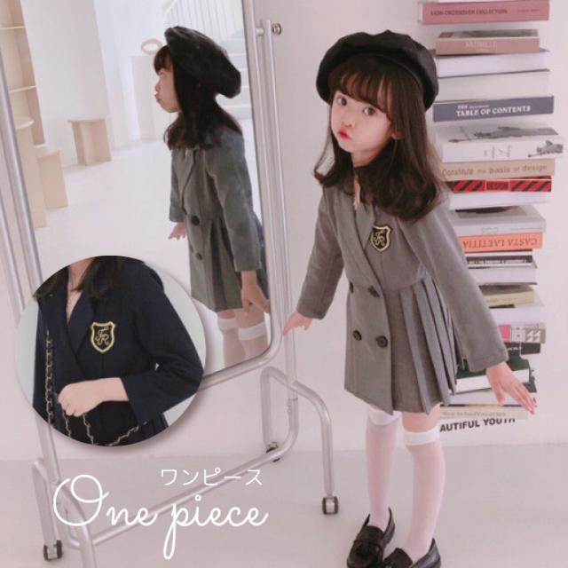 アウトレット キッズ ワンピース 長袖 ワンピース 制服 韓国 子供服 可愛い ワンピース シャツワンピ スカート 可愛い ワンピース 韓国 衣装 春 秋 冬 格安 Www Theitgroup It