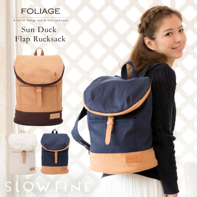 高速配送 リュック レディース 大人 キャンバス 大容量 かわいい おしゃれ マザーズリュック ママリュック マザーズバッグ フォリアージュ サンダ 21新作 Mawaredenergy Com