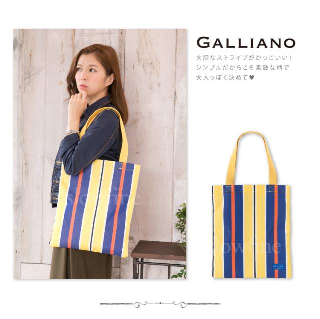 テント地縦長ランチトートバッグ ナイロン トート トートバッグ ナイロン トートバッグ レディース トートバッグ ナイロン トートバッグの通販はau Wowma ワウマ スロウファイン 商品ロットナンバー