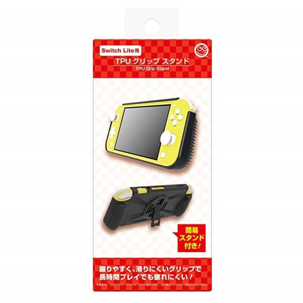 送料無料 ニンテンドーswitch Lite用tpuグリップスタンド コロンバスサークル Cc Slgrs Bk Nintendo Switch Light周辺機器 の通販はau Wowma ワウマ アダチカメラ キャッシュレス5 還元 商品ロットナンバー