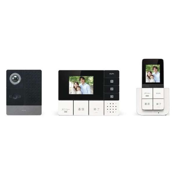 楽天市場 送料無料 Elpa Dect方式ワイヤレステレビドアホン 親機 子機セット Dhs Tmp23 防犯 セキュリティ インターホン エルパ 注目ブランド Www Bayounyc Com