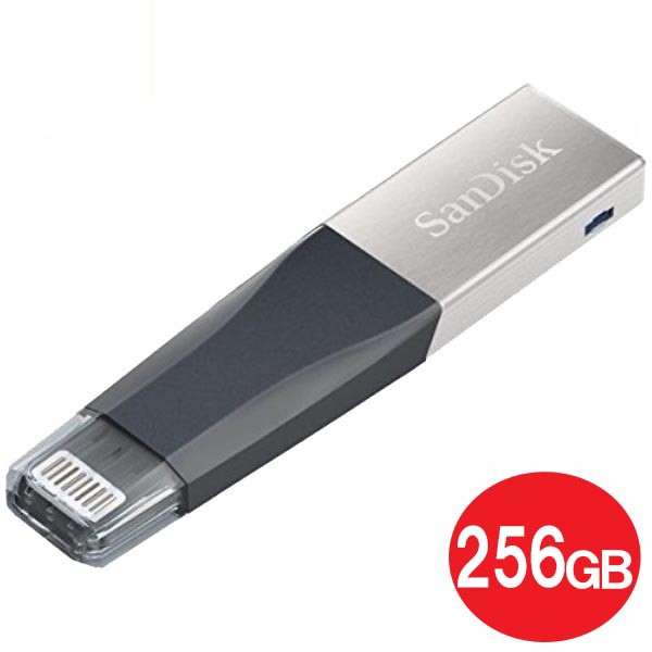 送料無料 サンディスク ライトニングコネクタ Usbメモリ 256gb Ixpand Mini Flash Drive Sdix40n 256g Gn6nd Mfi認証 Iphone用 Usbメの通販はau Pay マーケット アダチカメラ 商品ロットナンバー 449820409