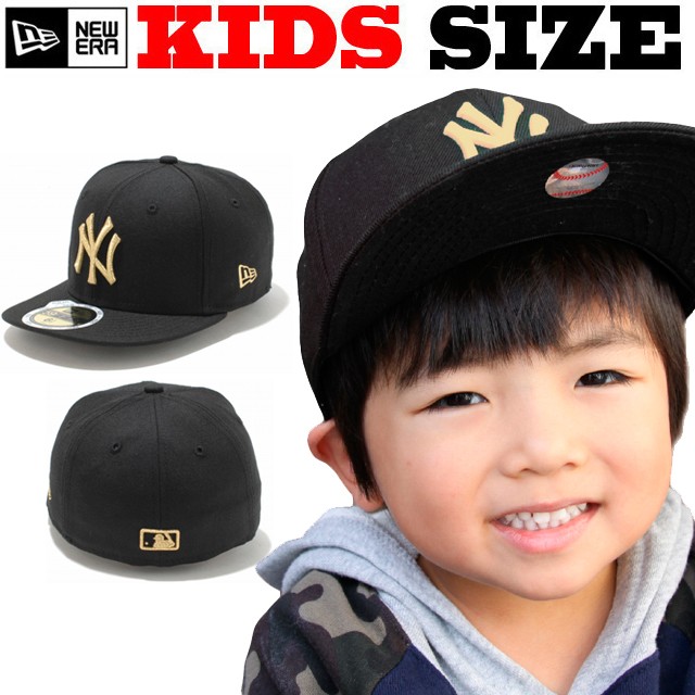 ニューエラ キッズ キャップ New Era Kids 59fifty Cap 子供用 帽子 Ny 野球帽 キッズサイズ Newera ヤンキース ニューエラーの通販はau Pay マーケット Baboo Wear 商品ロットナンバー 285687079