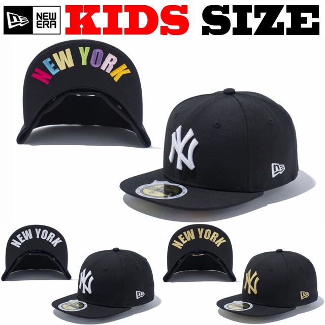 ニューエラ キッズ キャップ New Era Kids Cap 子供用 帽子 Ny 野球帽