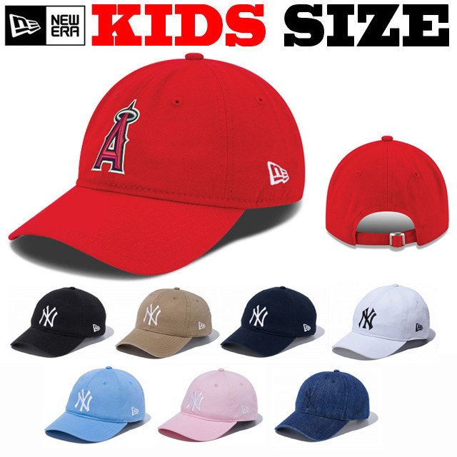 ニューエラ キッズ キャップ Newera ニューエラ 子供サイズ New Era Baby ニューエラキッズ ニューエラ Kids ローキャップ エンゼルスの通販はau Wowma ワウマ Baboo Wear 商品ロットナンバー