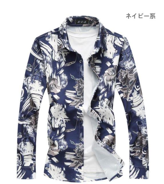 メンズ 花柄シャツ お洒落 長袖 シャツ カジュアルシャツ 細身 大きい