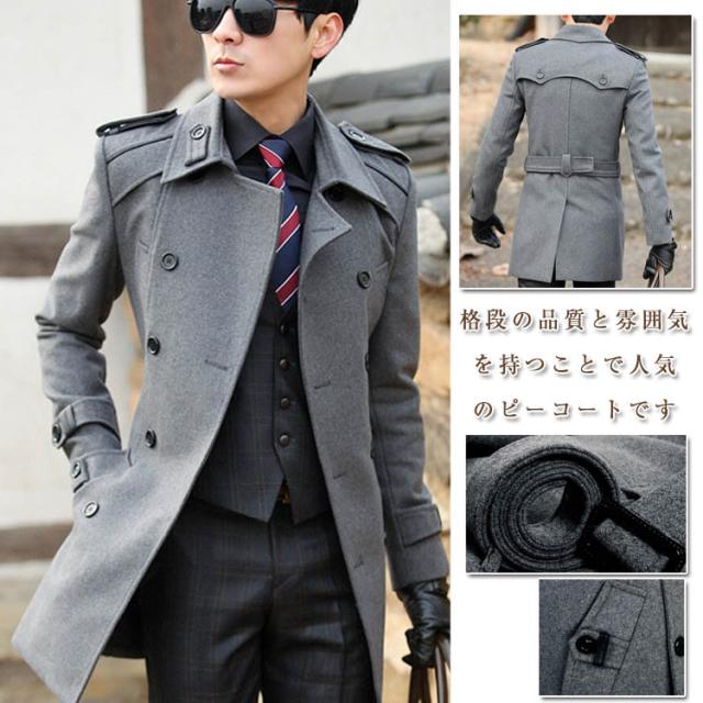 ピーコート メンズ トレンチコート ロング丈 アウター Pコート メンズ