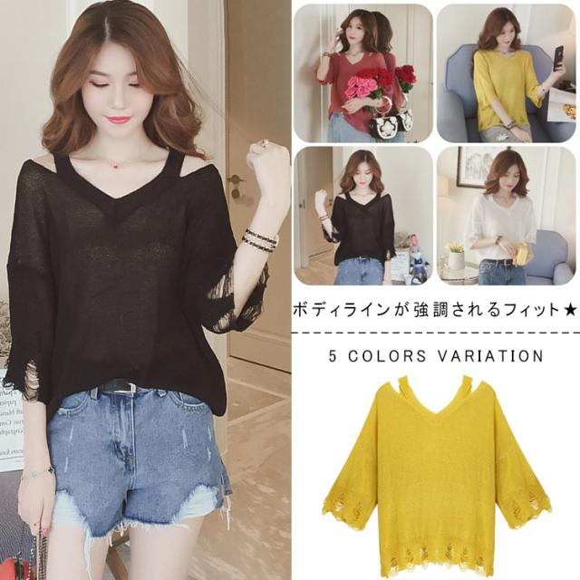 Tシャツ 五分袖tシャツ カットソー レディース ニットtシャツ スリムニット プルオーバーニット 五分袖ニット レディースファッション トの通販はau Pay マーケット Mmc 商品ロットナンバー