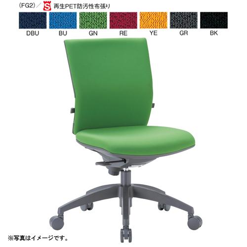 開店記念セール アイコ 法人限定 事務用チェア スタンダードタイプ パソコン オフィスチェア Sutevalle Org