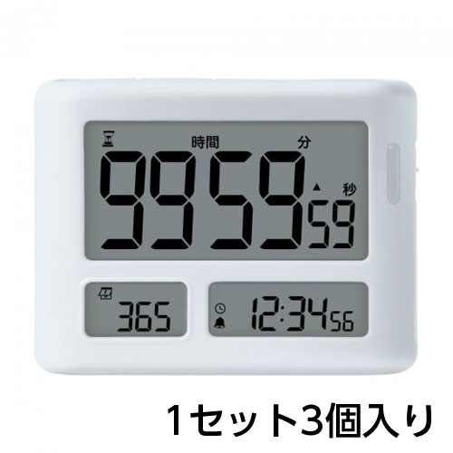 本店は ソニック めざせ合格カウントダウンタイマートキ サポ 100時間 30 Offアウトレットsale Carlavista Com 本店は ソニック めざせ合格カウントダウンタイマートキ サポ 100時間 30 Offアウトレットsale Carlavista Com