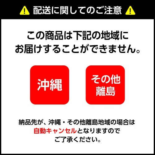 限定品新品 JKプラン テレビボード ローボード 50インチ 大型テレビ台 テレビラック 収納 配線収納の通販はau PAY マーケット - どっとカエール|商品ロットナンバー:496420652 最新作在庫