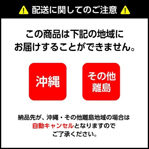 その ｊｋプラン 漫画 つっぱり スリム 大収納ラック 木製の通販はau Pay マーケット どっとカエール 商品ロットナンバ 本棚 薄型 ラック 上置きセット 壁面収納 本収納 文庫本 ーセンター Theboxingtribune Com