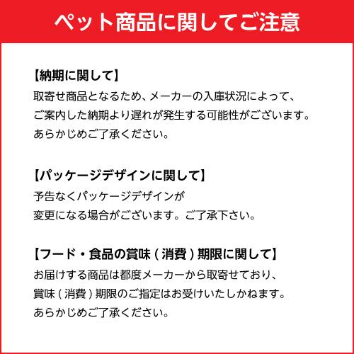 日本全国送料無料 ジェックス レプタイルヒート ｍ ペット用品 爬虫類 ヒーター パネルヒーター 温度 保温 温度管理 数量は多 Dududustore Com Br