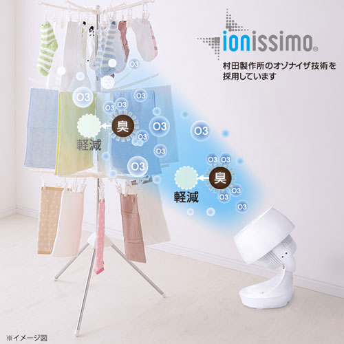 珍しい ユアサプライムス 消臭サーキュレーター イオニシモ搭載 室内干し 扇風機 ｙｋｔ ｃｌｊ１５４０ｃｒ 格安即決 Carlavista Com