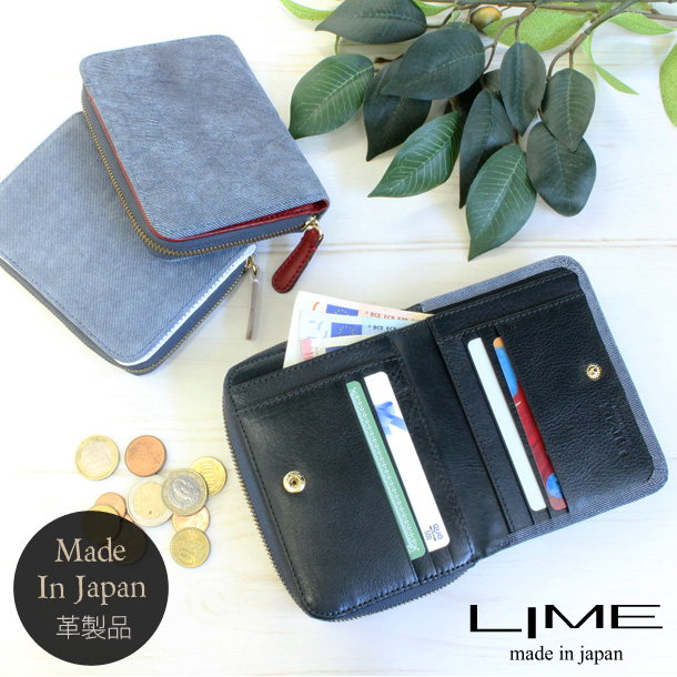 全品送料無料 財布 メンズ 本革 レディース ユニセックス 二つ折り ファスナー ブランド 折りサイフ 革財布 革 牛革 レザー デニム調 シンプル おしゃ 爆安プライス Carlavista Com