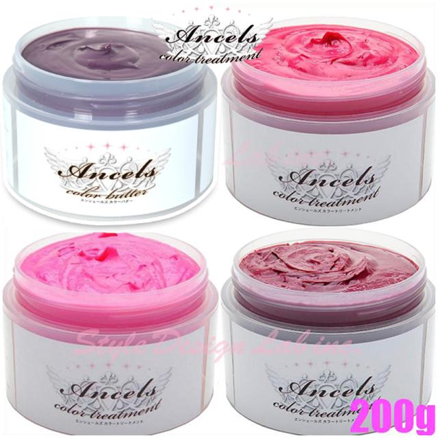 クリップジョイント エンシェールズ カラーバター 0g ピンク系 ヘアカラー の通販はau Pay マーケット スタイルデザインラボ Au Payマーケット店 商品ロットナンバー