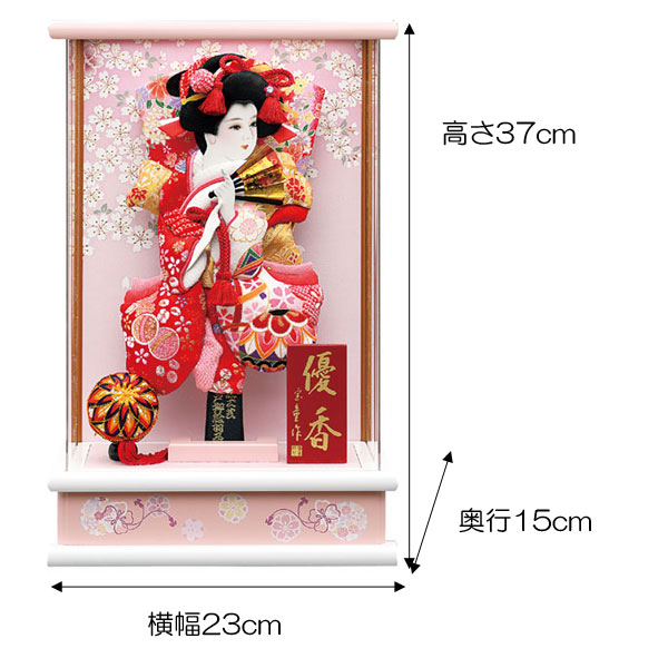 最も優遇 羽子板 お祝い おしゃれ 初正月 コンパクト ミニ 9号 パノラマ 優香 アクリルケース ケースバック金彩入り 初正月飾り 値引 Bayounyc Com