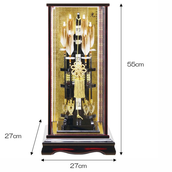 新着商品 破魔弓 ケース飾り 13号 光雅 ガラスケース 破魔矢飾り おしゃれ 初正月飾り 新しいコレクション David Olkarny Com