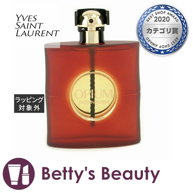 日本未発売|イヴ・サンローラン オピウム オードパルファム 90ml香水（レディース） Yves Saint Laurent／YSL【S】