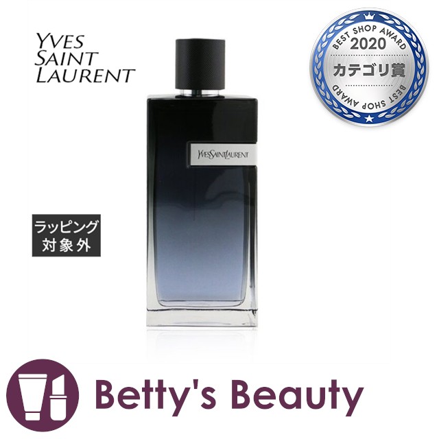 日本未発売|イヴ・サンローラン イグレック オードパルファム スプレー 200ml香水（メンズ） Yves Saint Laurent／YSL【S】