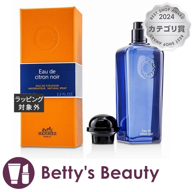 人気トレンド エルメス オー ドゥ シトロン ノワール オーデコロン 100ml香水 メンズ Hermes S 最新人気 Www Iacymperu Org