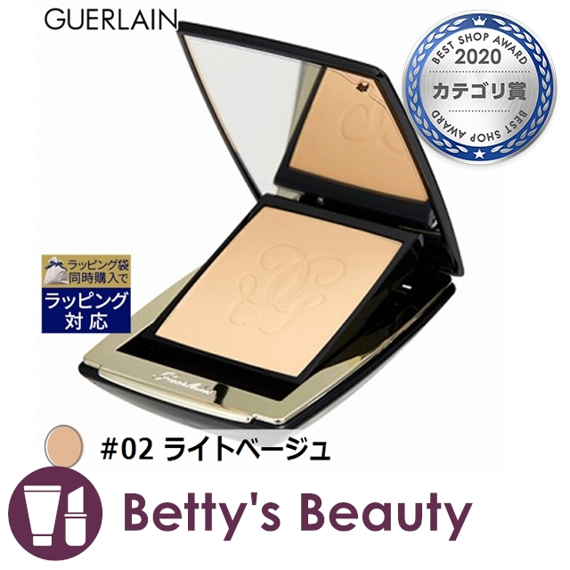ゲラン パリュール ゴールド コンパクト 02 ライトベージュ 10g P パウダーファンデ Guerlain 秋コスメ の通販はau Pay マーケット ベティーズビューティー 商品ロットナンバー ゲラン パリュール ゴールド コンパクト 02 ライトベージュ 10g P パウダーファンデ Guerlain 秋コスメ の通販はau Pay マーケット ベティーズビューティー 商品ロットナンバー