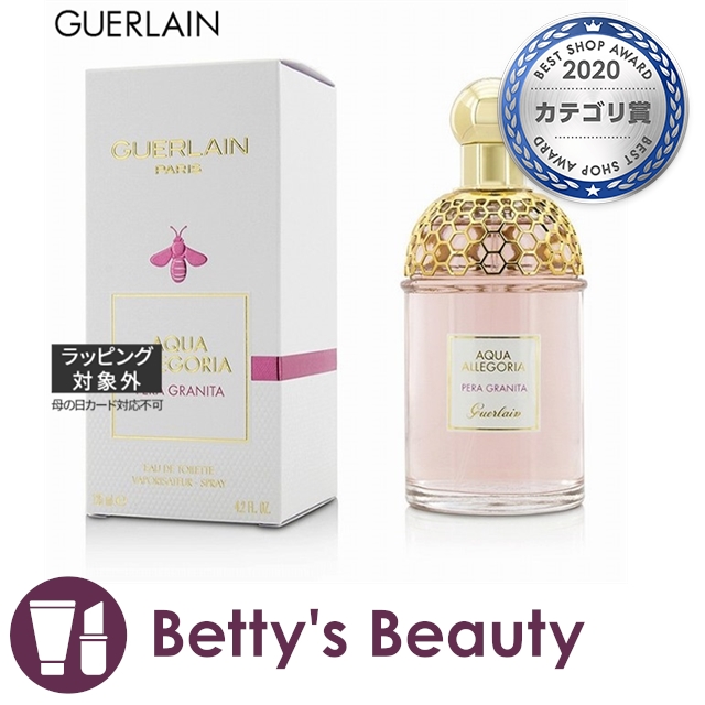 最安値挑戦 ゲラン アクア アレゴリア ペラ グラニータ オーデトワレ 125ml香水 レディース Guerlain 公式店舗 Alberguebenageber Com 最安値挑戦 ゲラン アクア アレゴリア ペラ グラニータ オーデトワレ 125ml香水 レディース Guerlain 公式店舗 Alberguebenageber Com