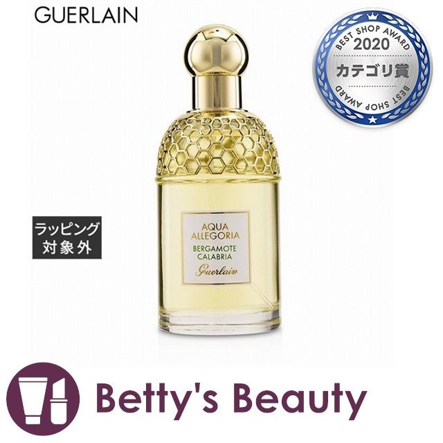 超激安 ゲラン アクア アレゴリア ベルガモット カラブリア オードトワレ 75ml香水 レディース Guerlain Web限定 Omegastationery Com