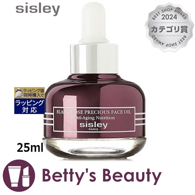 Shxy79agac86hm