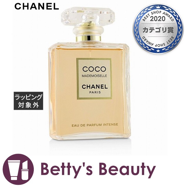 シャネル CHANEL ココ マドモアゼル アンタンス 100ml EDP SP www ...