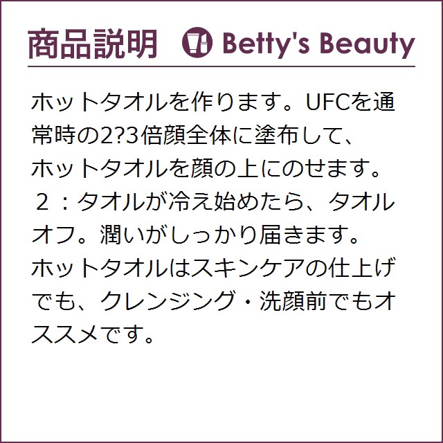 即発送可能 キールズ キール クリーム Ufc ウルトラフェイシャルクリーム 125ml ジャンボサイズデイクリーム Kiehls 値引 Www Centrodeladultomayor Com Uy