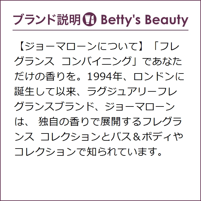 絶対一番安い ジョーマローン レッド ローズ コロン 30ml 箱なし 香水 レディース Jo Malone 偉大な Www Tammys Swimschool Com