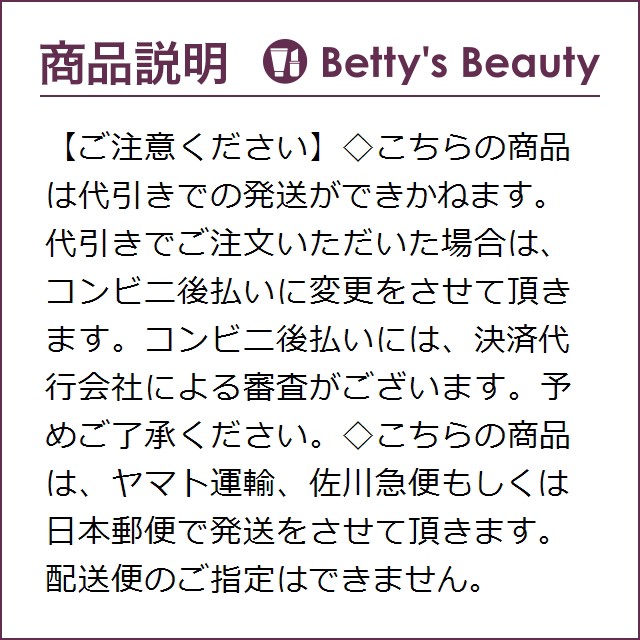 バニラとア ジョーマローン 50ml香水 レディース Jo Maloneの通販はau Pay マーケット ベティーズビューティー 商品ロットナンバー ジャスミン サンバック マリーゴールド コロン インテンス ャンペーン
