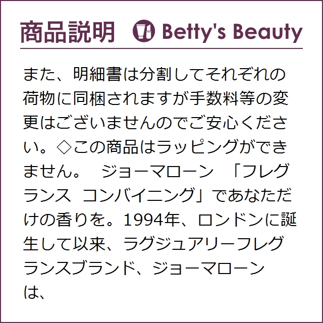 高知インター店 ジョーマローン ポピー バーリー コロン 30ml 箱入り 香水 レディース Jo Malone 最適な材料 Olsonesq Com