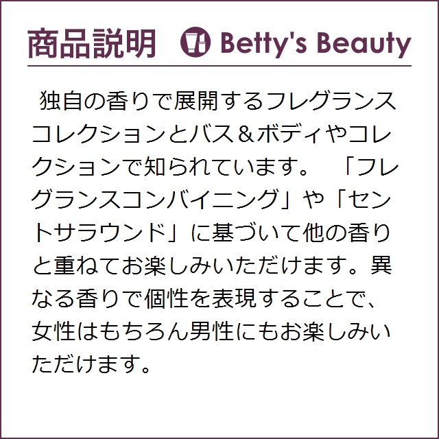 希少 ジョーマローン ブラックベリー ベイ コロン ブリット コレクション マーマレード 30ml 箱なし 香水 レディース Jo Malone 全国宅配無料 Arnabmobility Com