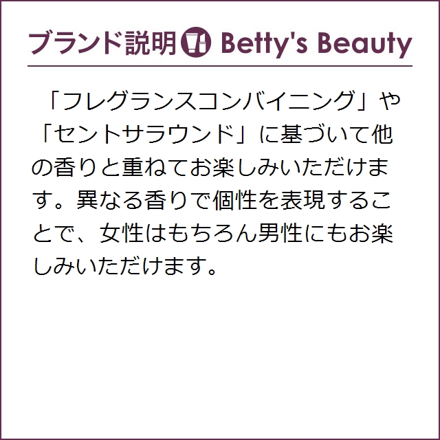 短納期対応 日本未発売 ジョーマローン シルク ブロッサム コロン 100ml 箱なし 香水 レディース Jo Malone S 交換無料 Www Flixel Org