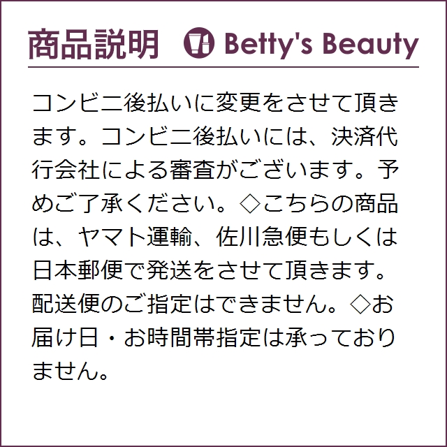 短納期対応 日本未発売 ジョーマローン シルク ブロッサム コロン 100ml 箱なし 香水 レディース Jo Malone S 交換無料 Www Flixel Org