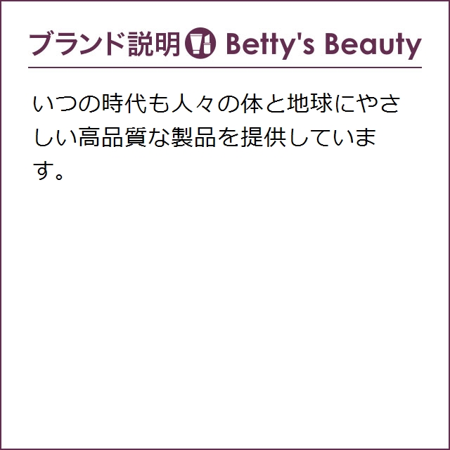 お歳暮 ニールズヤードレメディーズ フランキンセンス インテンス リフトセラム 30ml P 美容液 Neals Yard Remedies 正規激安 Olsonesq Com