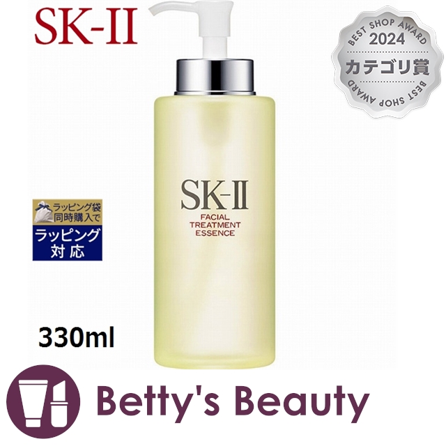 エスケーツー Sk Ii Sk2 フェイシャル トリートメント エッセンス 1個 330ml P 化粧水 Skiiの通販はau Pay マーケット ベティーズビューティー 商品ロットナンバー