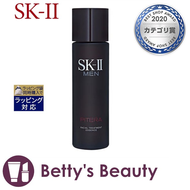 まとめ割はじめる トリートメント フェイシャル Men 日本未発売 エスケーツー Sk Ii Sk2 エッセンス Skii 160ml化粧水 スキンケア Shades Eyewear De