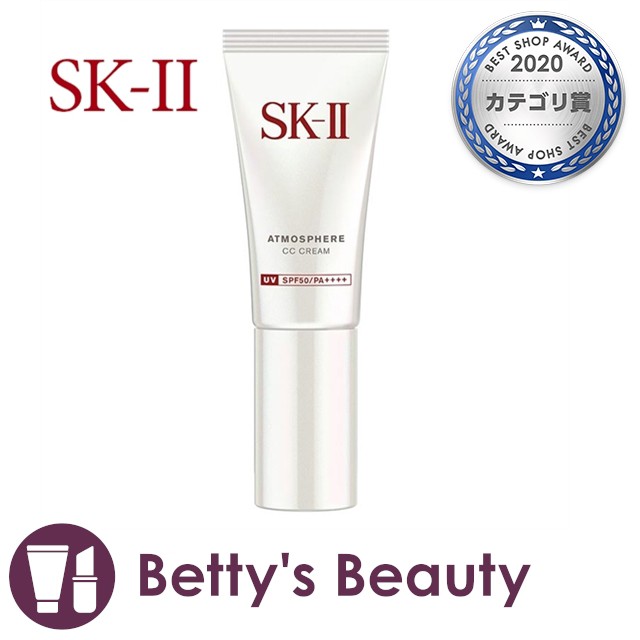 エスケーツー Sk Ii Sk2 アトモスフィア Cc クリーム 30g P Ccクリーム Skii クリスマス ｄ の通販はau Pay マーケット ベティーズビューティー 商品ロットナンバー