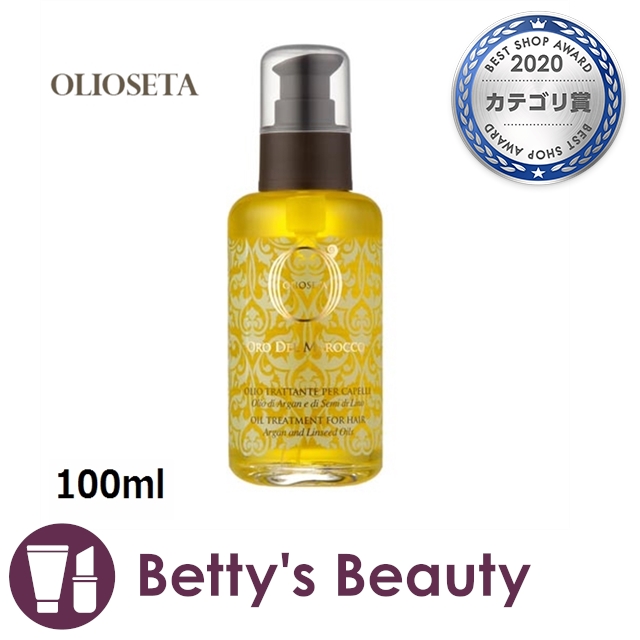 オリオセタ オイル トリートメント 普通 硬い髪用 新パッケージ 100mlヘアオイル Olioseta Hanumantempledelhi Com