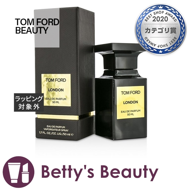 日本未発売 トムフォードビューティ プライベート ブレンド ロンドン オードパルファム 50ml香水 メンズ Tom Ford S