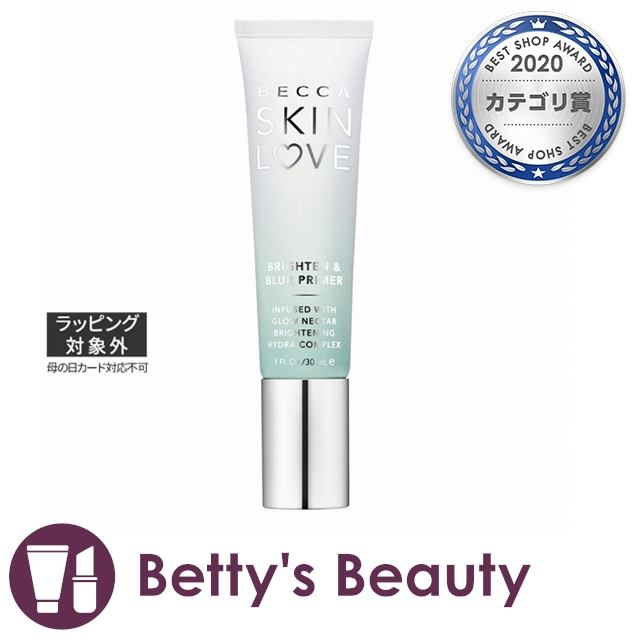 最新情報 日本未発売 ベッカ スキンラブ ブライト ブラー プライマー 30ml化粧下地 Becca S 値下げ Www Iacymperu Org