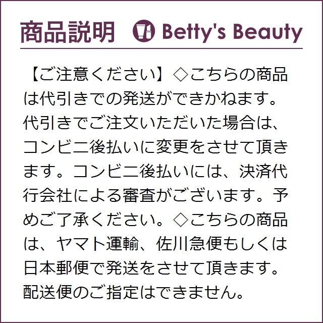 人気再入荷 ディプティック キャンドル ノワスティエ 190gキャンドル Diptyque S 注目の Endocenter Com Ua